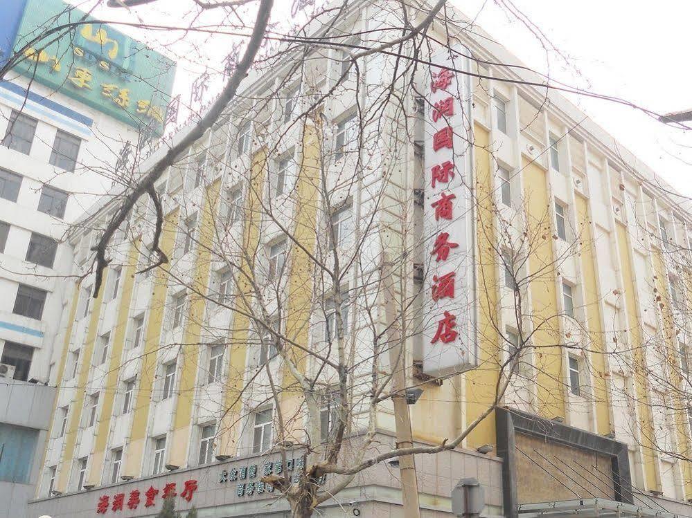 Jinan Hairun International Business Hotel Exteriör bild