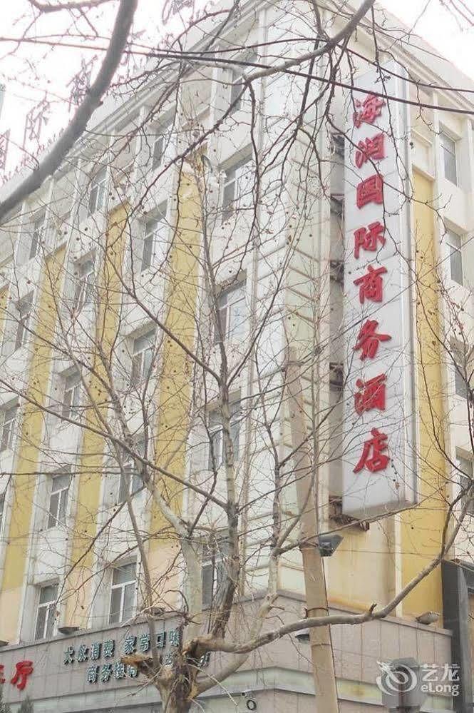 Jinan Hairun International Business Hotel Exteriör bild