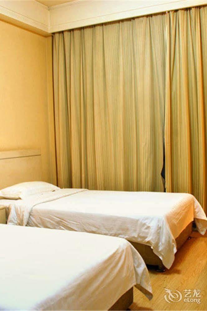 Jinan Hairun International Business Hotel Exteriör bild