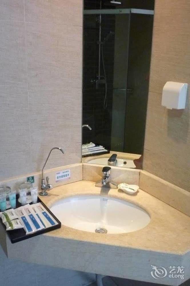 Jinan Hairun International Business Hotel Exteriör bild