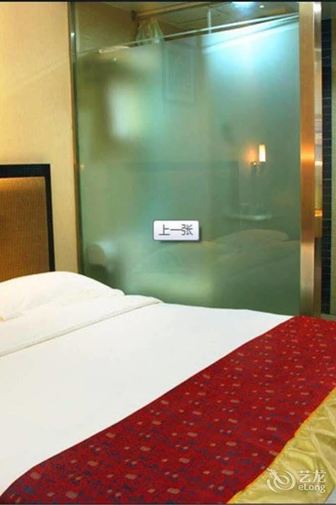 Jinan Hairun International Business Hotel Exteriör bild