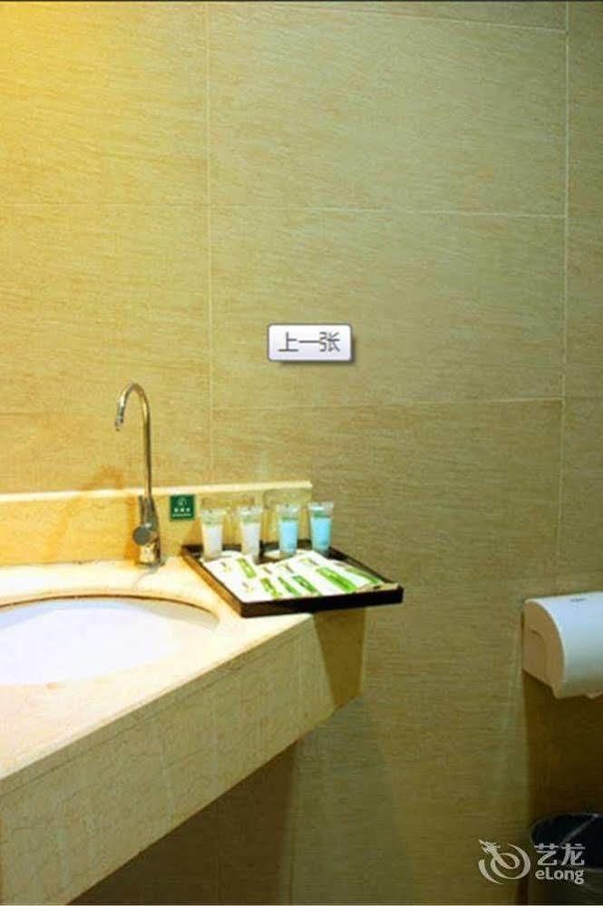 Jinan Hairun International Business Hotel Exteriör bild